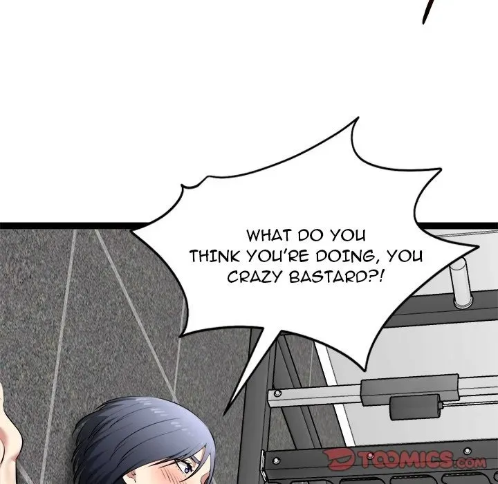 Read Start Game chapter 34 image 114 on Lezhin