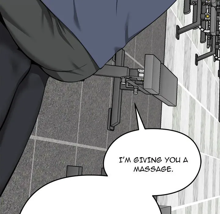 Read Start Game chapter 34 image 116 on Lezhin