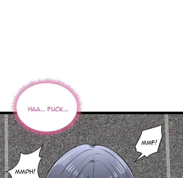Read Start Game chapter 34 image 145 on Lezhin