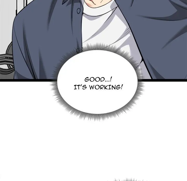 Read Start Game chapter 34 image 15 on Lezhin