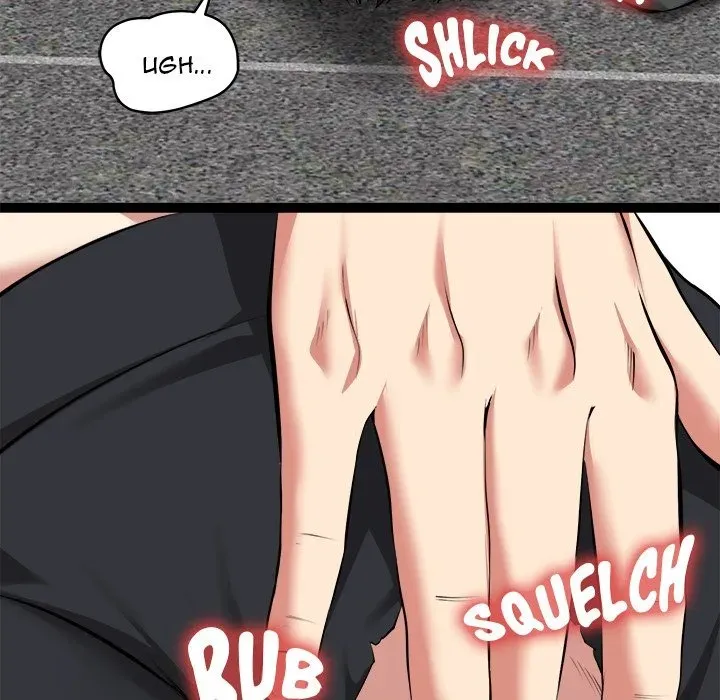 Read Start Game chapter 34 image 153 on Lezhin