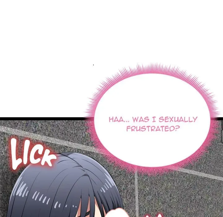 Read Start Game chapter 34 image 157 on Lezhin