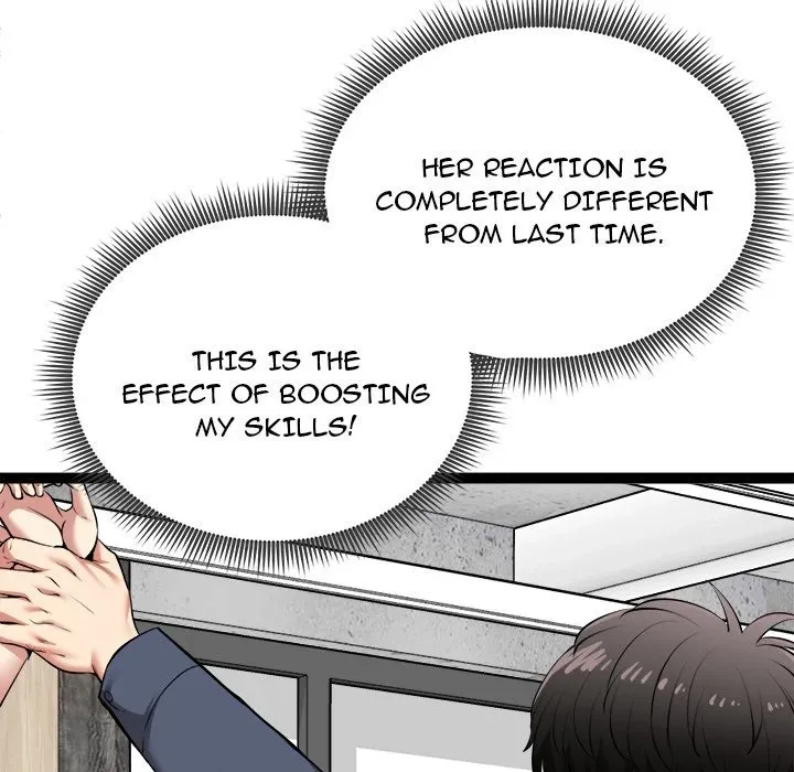 Read Start Game chapter 34 image 16 on Lezhin