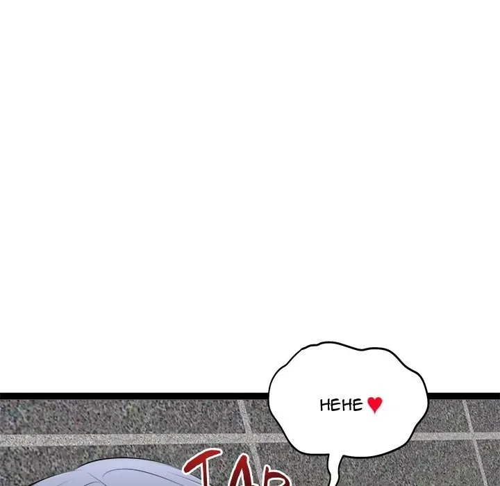 Read Start Game chapter 34 image 175 on Lezhin