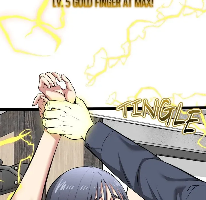 Read Start Game chapter 34 image 20 on Lezhin