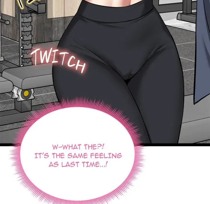 Read Start Game chapter 34 image 22 on Lezhin