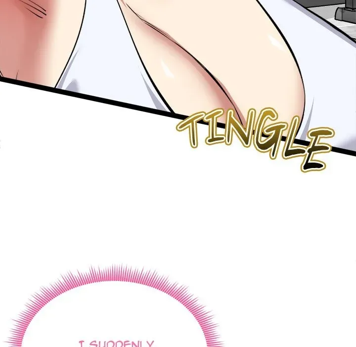 Read Start Game chapter 34 image 25 on Lezhin