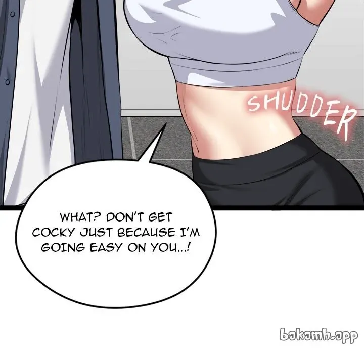 Read Start Game chapter 34 image 30 on Lezhin