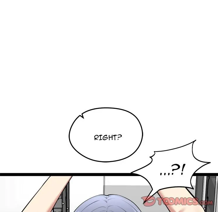 Read Start Game chapter 34 image 42 on Lezhin