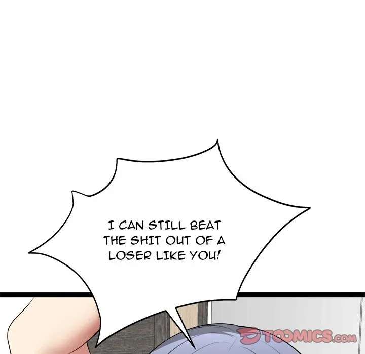 Read Start Game chapter 34 image 50 on Lezhin