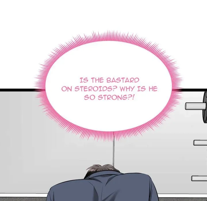 Read Start Game chapter 34 image 70 on Lezhin