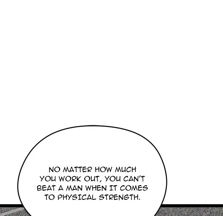 Read Start Game chapter 34 image 78 on Lezhin