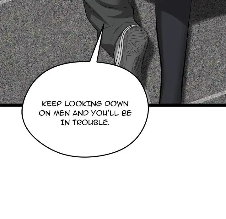 Read Start Game chapter 34 image 81 on Lezhin