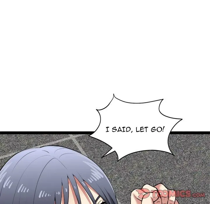Read Start Game chapter 34 image 82 on Lezhin