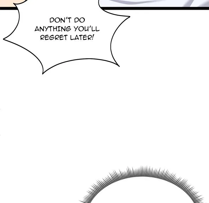Read Start Game chapter 34 image 84 on Lezhin