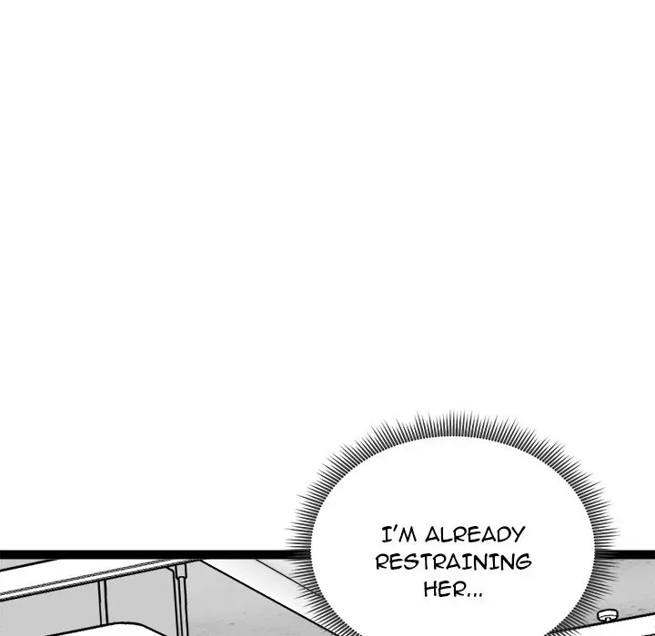 Read Start Game chapter 34 image 87 on Lezhin