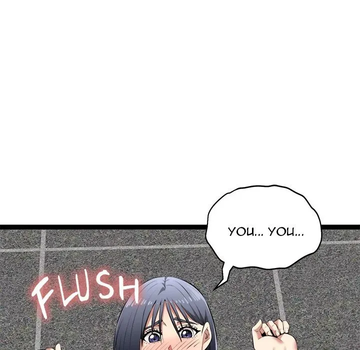 Read Start Game chapter 34 image 97 on Lezhin