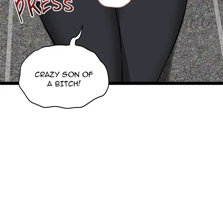 Read Start Game chapter 34 image 99 on Lezhin
