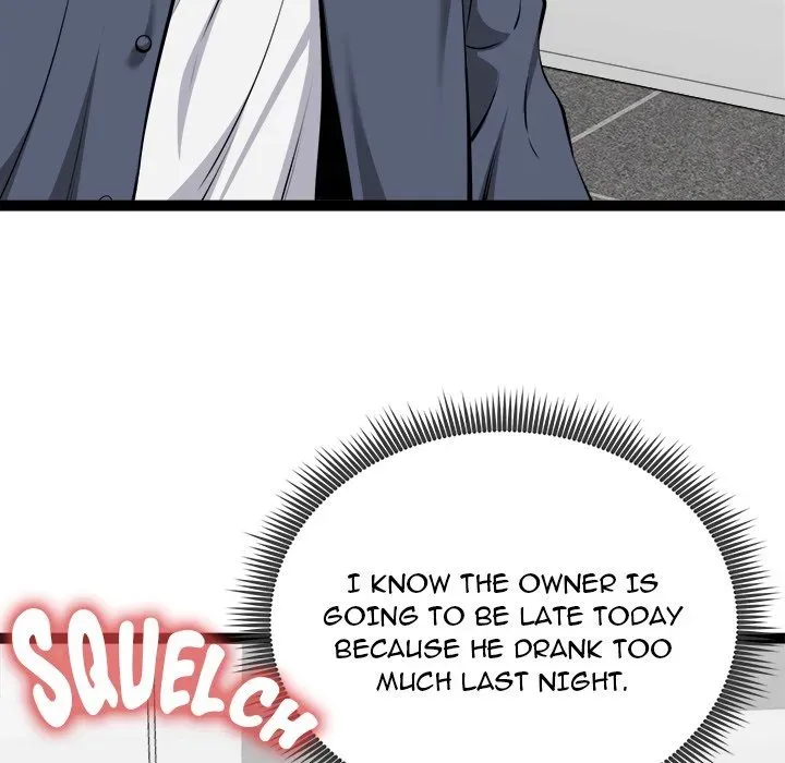 Read Start Game chapter 35 image 120 on Lezhin