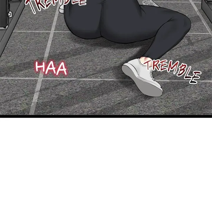 Read Start Game chapter 35 image 136 on Lezhin