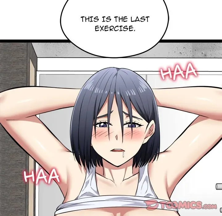 Read Start Game chapter 35 image 152 on Lezhin