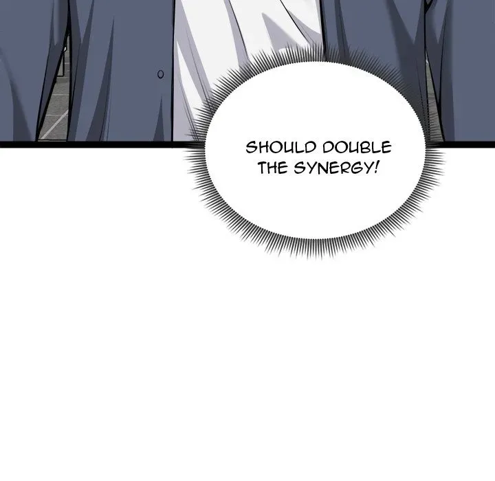 Read Start Game chapter 35 image 16 on Lezhin