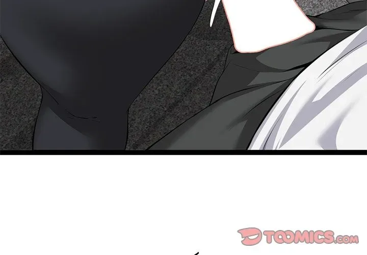 Read Start Game chapter 35 image 2 on Lezhin