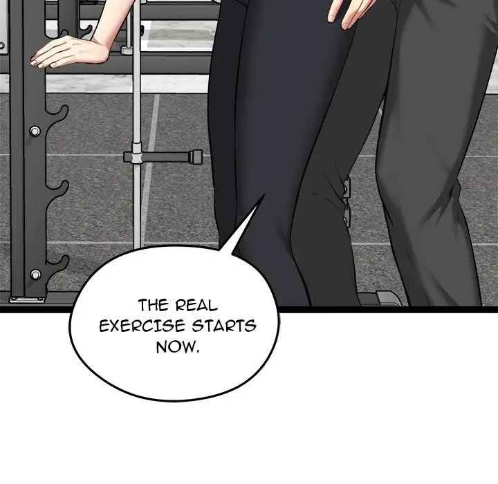 Read Start Game chapter 35 image 31 on Lezhin