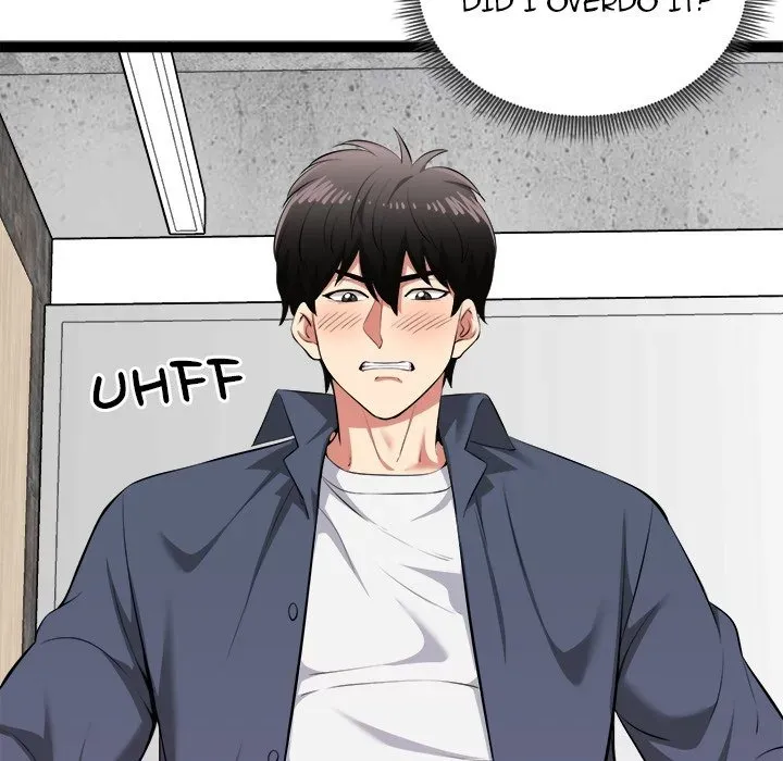 Read Start Game chapter 35 image 76 on Lezhin