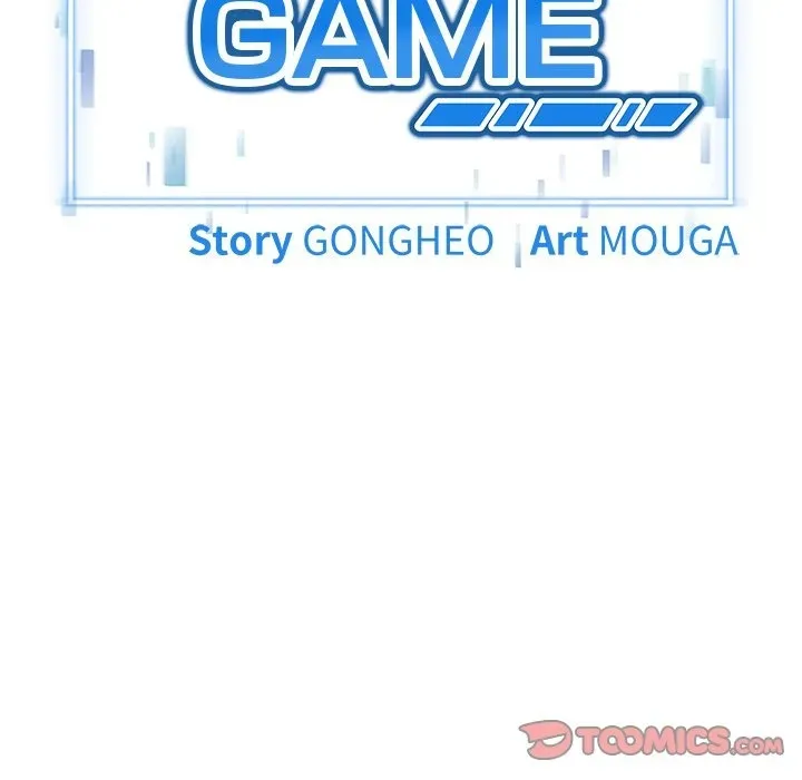 Read Start Game chapter 35 image 8 on Lezhin