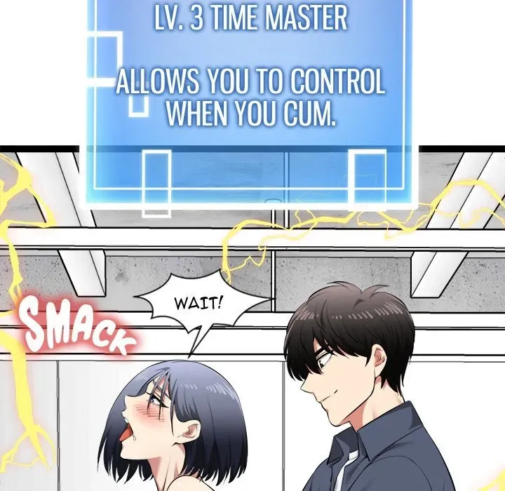 Read Start Game chapter 35 image 81 on Lezhin