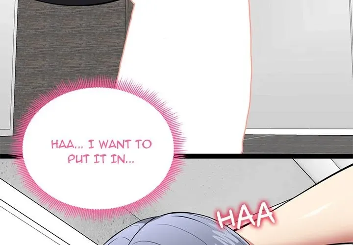 Read Start Game chapter 36 image 1 on Lezhin
