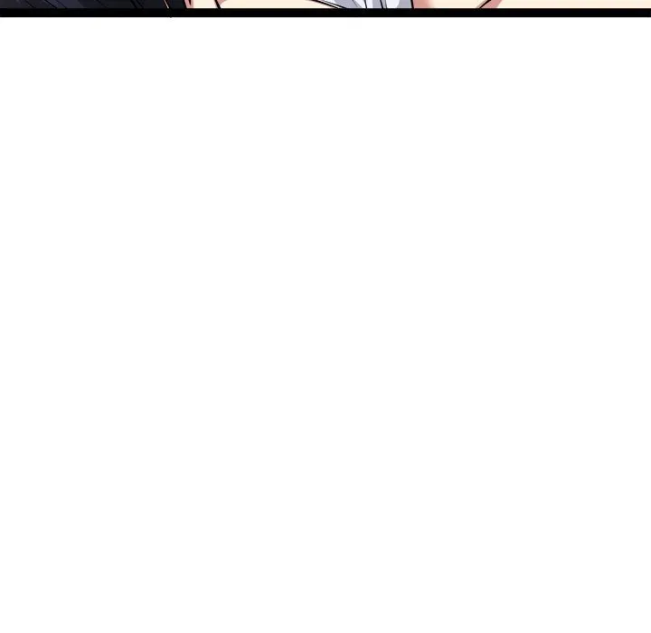 Read Start Game chapter 36 image 120 on Lezhin