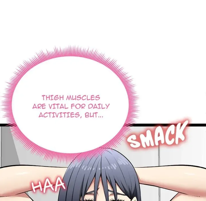 Read Start Game chapter 36 image 13 on Lezhin