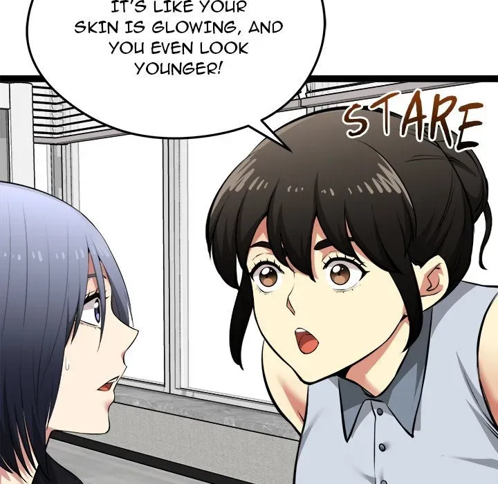 Read Start Game chapter 36 image 146 on Lezhin