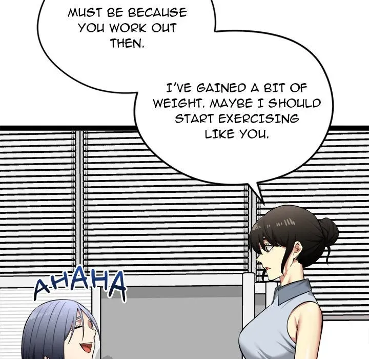 Read Start Game chapter 36 image 152 on Lezhin