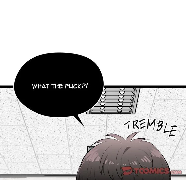 Read Start Game chapter 36 image 179 on Lezhin