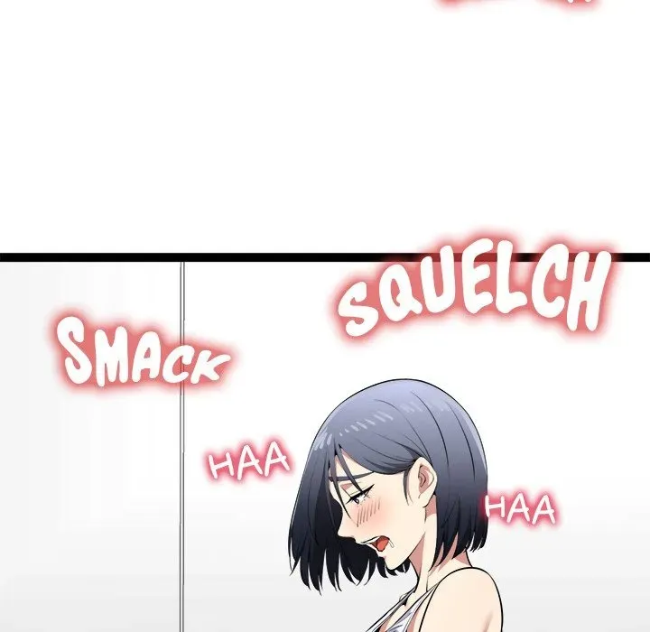 Read Start Game chapter 36 image 24 on Lezhin