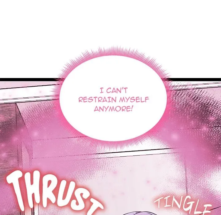 Read Start Game chapter 36 image 4 on Lezhin
