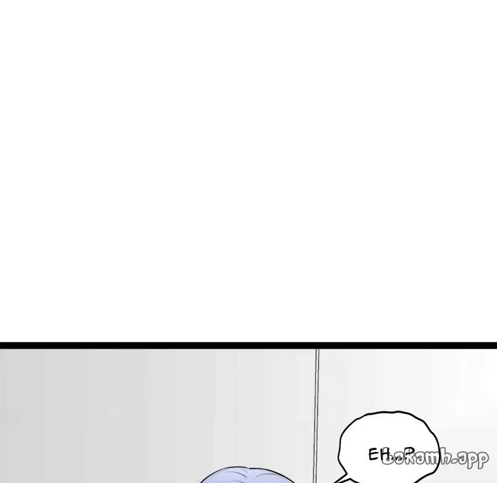 Read Start Game chapter 36 image 50 on Lezhin