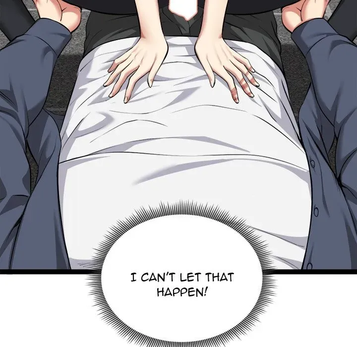 Read Start Game chapter 36 image 52 on Lezhin