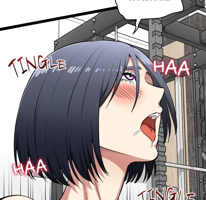 Read Start Game chapter 36 image 65 on Lezhin