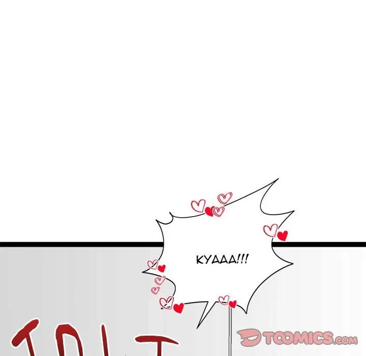 Read Start Game chapter 36 image 67 on Lezhin