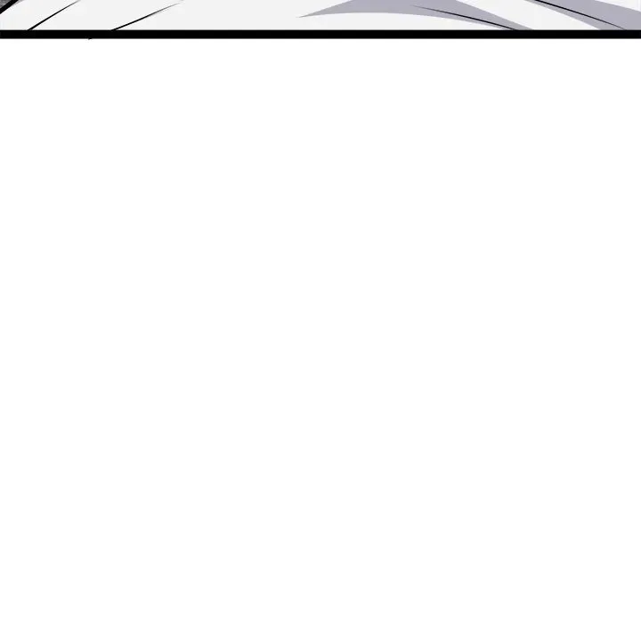 Read Start Game chapter 36 image 70 on Lezhin