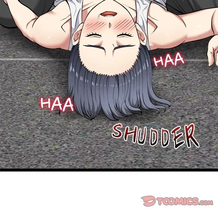 Read Start Game chapter 36 image 75 on Lezhin