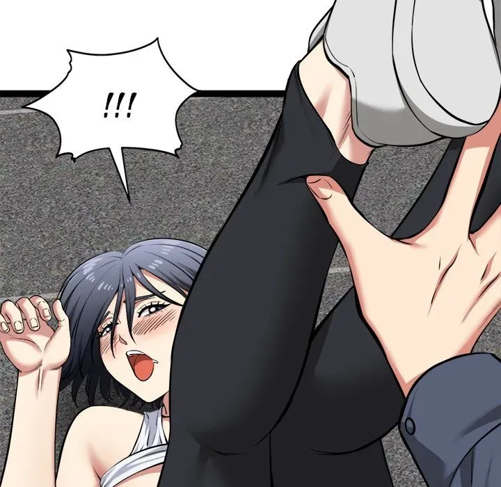 Read Start Game chapter 36 image 80 on Lezhin