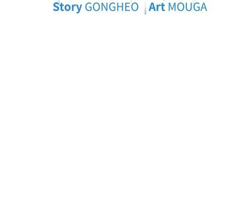 Read Start Game chapter 36 image 9 on Lezhin