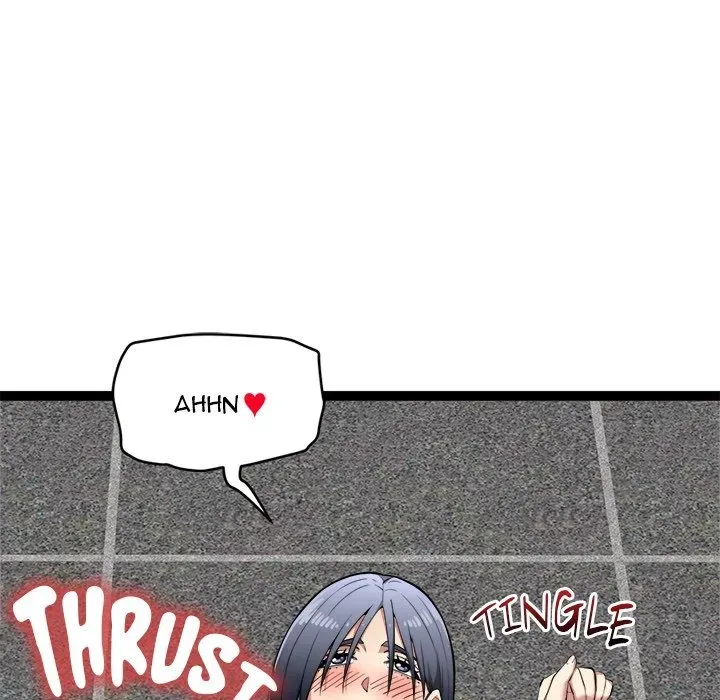 Read Start Game chapter 36 image 93 on Lezhin