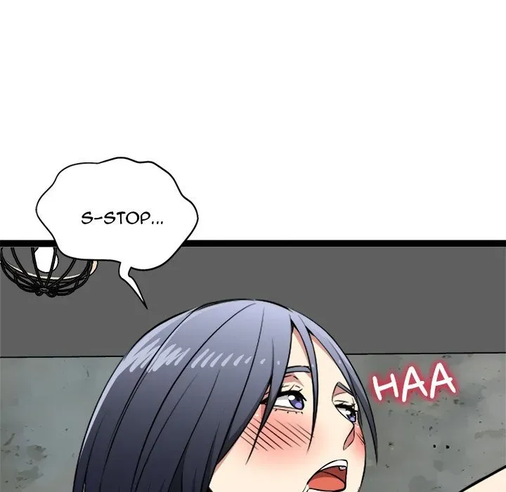 Read Start Game chapter 37 image 122 on Lezhin