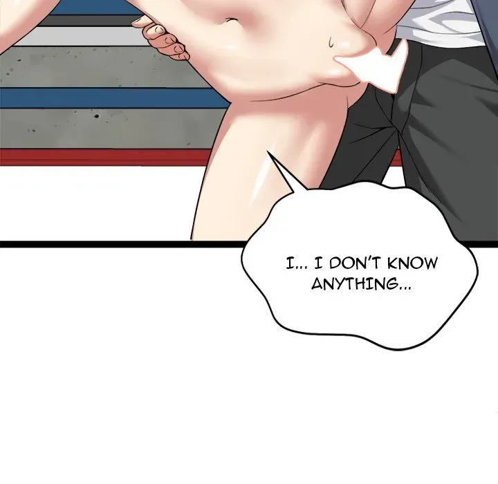Read Start Game chapter 37 image 129 on Lezhin